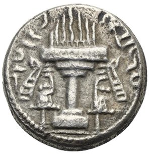 reverse: SASANIAN KINGS. Ardashir I, 223/4-240. Tetradrachm (Billon, 24,97 mm, 13.11 g) Mint C (Ktesiphon). MZDYSN BGY \ RTHŠTR MRKAN MRKA (\ Worshipper of Lord Mazda, \ God\  Ardashir, King of Kings\  in Pahlawi) Draped bust of Ardashir I to right, wearing diadem, earflaps and tiara decorated with star. Rev. NWRA ZY \ RTHŠTR (\ Fire of Ardashir\  in Pahlawi) Fire altar with diadems. SNS I, pl. 3, 33. Very Fine.
From a European collection formed prior to 2005.