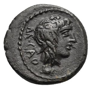 obverse: Marcius Porcius Cato, 89 BC. Quinarius (Silver, 14.69 mm, 1.74 g) Rome. M.CATO (AT linked) to left. Head of Liber right wearing ivy wreath, symbol below his neck (control mark). Rev. VICTRIX (TR linked) in exergue. Victory seated right, holding patera in the extended right hand and palm branch on her left shoulder (not visible). Crawford 343/2b; Sydenham 597; Babelon (Porcia) 7; BMC 680; RBW 1298. Very Fine.


