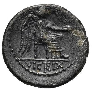 reverse: Marcius Porcius Cato, 89 BC. Quinarius (Silver, 14.69 mm, 1.74 g) Rome. M.CATO (AT linked) to left. Head of Liber right wearing ivy wreath, symbol below his neck (control mark). Rev. VICTRIX (TR linked) in exergue. Victory seated right, holding patera in the extended right hand and palm branch on her left shoulder (not visible). Crawford 343/2b; Sydenham 597; Babelon (Porcia) 7; BMC 680; RBW 1298. Very Fine.

