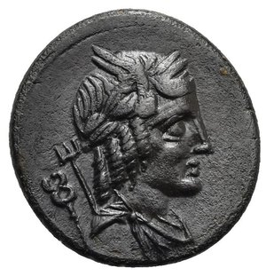 obverse: Lucius Iulius Bursio, 85 BC. Denarius (Silver, 18.20 mm, 3.70 g) Rome. Laureate and draped bust of Apollo Vejovis right, with long hair in ringlets and winged head, trident and caduceus behind his head. Rev. L.IULI BVRSIO in exergue. Crawford 352/1c; Sydenhamn 728a-b; Babelon (Julia) 5a. Pleasant dark patina and obverse well struck. Nearly Nery Fine. 

