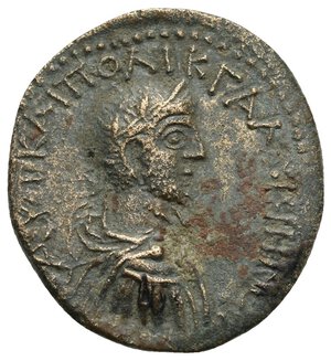 obverse: PONTUS. Heracleopolis (as Sebastopolis). Gallienus, 253-268. Tetrassarion (Bronze, 30.16 mm, 12.39 g) dated CY 266 (= 263/4). ΑΥΤ ΚΑΙ ΠΟ ΛΙΚ ΓΑΛΛΙΗΝΟC Laureate, draped and cuirassed bust of Gallienus right, seen from behind. Rev. CЄBACTO HPAKΛЄO Amphiprostyle temple with two opposite tetrastyle facades, decorated with pellet inside the tympanum, statue of Herakles standing facing, holding club in the right resting hand and lion skin in the left resting hand, within arcade or niche with balustrade between facades. ЄT to upper field, ςIC (date) in exergue. SNG von Aulock 136 var. (bust radiate); Amandry & Remy 66; Waddington, RG 22. Some corrosion and deposits, otherwise, Very Fine. Very rare.
From a European collection formed prior to 2005.


