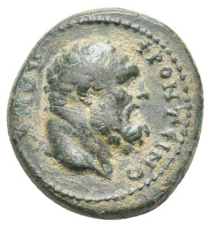 obverse: IONIA. Smyrna. Pseudo-autonomous issue. Time of Domitian 81-96. Assarion (Bronze, 20.00 mm, 4.46 g), Sextus Julius Frontinus, Myrton and Reginus, magistrates. ΑΝΘΥ - ΦΡΟΝΤЄΙΝΩ Bearded head of Herakles to right. Rev. ЄΠΙ ΜΥΡΤΟΥ - ΡΗΓЄΙΝΟϹ River-god reclining left on urn, holding reed in his right hand; below, ΖΜΥΡ. RPC II, 1014. SNG von Aulock 2173. SNG Cop. 1248. BMC Ionia, 251, 135-137. Dark green patina overlaid by earthen deposits and some scratches. Very Fine.