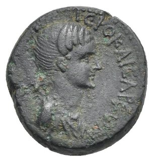 obverse: LYDIA. Hierocaesaraea. Pseudo-autonomous issue. Bronze (Bronze, 16.44 mm, 3.36 g), time of Nero, 54-68. ΙЄΡΟΚΑΙCΑΡЄΩΝ Draped bust of Artemis to right. Rev. ЄΠI ΚΑΠΙTωNOC ΑΡXIЄPЄωC Forepart of running stag to right. BMC Lydia, 102, 2 var. (with legend not identical to the obverse and with IE written on the forepart of stag). RPC III, --. SNG von Aulock --. Green patina, with some deposits and corrosion. Nearly Very Fine.