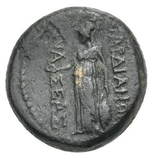 reverse: LYDIA. Sardes. Germanicus, 15 BC-AD 19. Ae (13.09 mm, 4.00 g) struck under the magistrate Mnaseas. ΚΑΙΣΑΡ ΓΕΡΜΑΝΙΚΟΣ around. Bare head of Germanicus left. Rev. ΣΑΡΔΙΑΝΩ[Ν] vertical to right, ΜΝΑ ΣΕΑΣ vertical to left. Athena draped and wearing Corinthian helmet, standing facing, head turned to left, holding phiale in the right extended hand and resting the left arm on shield decorated with clypeus and set vertical to her feet, spear behind. RPC I, 2993; SNG Copenhagen - ; BMC Lydia 113 corr. (head right); SNG von Aulock - ; Weber, 6906. Nearly Very Fine.

