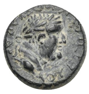 obverse: PHRYGIA. Amorium. Vespasian, 69-79. Assarion (Orichalcum, 12.12 mm, 4.38 g) struck under the magistrate L. Vipsanios Silvanos. ΟΥΕΣΠΑΣΙΑΝΟΣ ΚΑΙΣΑΡ Laureate head of Vespasian right. Rev. ΕΠΙ Λ [ΟΥΙΨ]ΑΝΙΟΥ ΑΜΟΡΙΑΝΩΝ (N retrograde) Zeus seated left, holding thunderbolt in the right hand and spear in the left hand, drapery on the left shoulder and arm. BMC 34; RPC II, 1421; SNG Copenhagen 124. Uncleaned with surface deposits, otherwise, Good Very Fine.
From a European collection formed prior to 2005.



