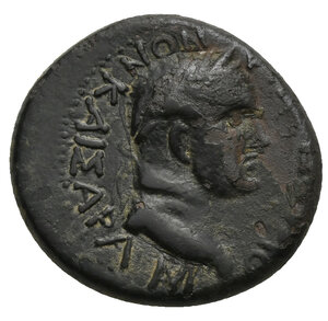 obverse: PHRYGIA. Amorium. Vespasian, 69-79. Assarion (Bronze, 21.77 mm, 7.16 g). Lucius Antonius Longinus. OYEΣΠAΣIANON KAIΣAPA AMOPIANOI Laureate head of Vespasian to right, tip of neck truncation on globe. Rev. EΠI Λ ANTΩNIOY ΛONΓEINOY Eagle standing to left on a scepter or a curious thunderbolt. RPC II Online 1424. Brown patina, some corrosion, otherwise, Very Fine. Very rare. Only three examples recorded in RPC. 
