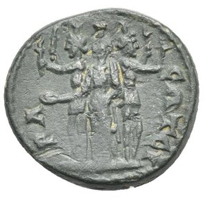 reverse: PHRYGIA. Apameia. Pseudo-autonomous issue. 2nd-3rd century. Bronze  (Bronze, 16.00 mm, 2.74 g), time of the Severans, 193-235. AΠA - MЄIA Turreted and draped bust of the city-goddess to right. Rev. CΩTЄI - PA Hekate triformis standing, the left and right figures holding torches, the central figure holding patera. SNG von Aulock 3475. SNG Cop. 195-196. SNG München 131. BMC Phrygia, 88, 110-113. Dark green patina with some scratches. Very Fine.