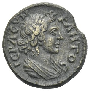 obverse: PHRYGIA. Pseudo-autonomous issue. Diassarion (Bronze, 24.95 mm, 6.56 g), time of the Antonines, 138-192. IЄPA CYN - KΛHTOC Draped bust of the Roman Senate to right. Rev. ΔΟΚΙ - ΜЄΩΝ Athena standing facing, head to left; holding spear in her left hand and placing her right hand on shield. RPC IV online 2964. SNG von Aulock 3543. SNG Cop 353. SNG München 177. BMC Phrygia, 189, 5-6. Dark patina. Near Extremely Fine.