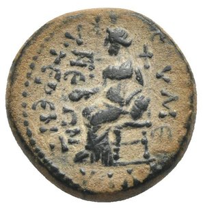 reverse: PHRYGIA, Eumenea. Domitia, wife of Domitian. Bronze circa 81-96 (Bronze, 15 mm, 3.04 mm) ΔOMITIA CEBACTH Draped bust right. Rev. ΚΛ ΤЄΡЄΝΤΥΛΛΑ ΑΡΧΙЄ / ЄΥΜЄ-ΝЄΩΝ Cybele seated l., holding patera and drum. RPC 1388; Lindgren III 588; Von Aulock, Prygiens –; BMC –. SNG von Aulock –; SNG Copenhagen –. Very Fine.