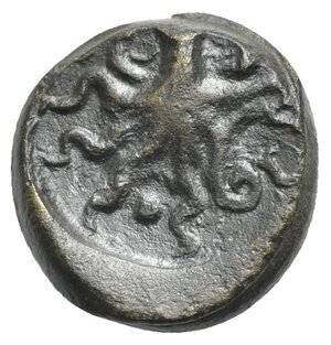 reverse: SICILY. Syracuse. After 425 BC. Tetras (Bronze, 15.00 mm, 3.79 g). Head of Arethusa to right with  hair  gathered to form two free forelocks on the top of the head; in the field two dolphins and ΣYPA. Rev. Octopus with three pellets (value mark). Calciati, CNS II, 21, 1. SNG ANS 376. Bérend, Historie de Poulpes pl. VI, 11. Brown patina. Very Fine.
From a European collection formed prior to 2005.