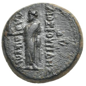 reverse: PHRYGIA. Laodicea ad Lycum. Tiberius, 14-37. Assarion (Bronze, 19.12 mm, 7.31 g) struck under the magistrate Dioskourides. ΣΕΒΑΣ [ΤΟΣ] bare head of Tiberius (or Augustus ?) right. Rev. ΔΙΟΣΚΟΥΡΙΔΗΣ vertical to inner right, ΛΑΟ ΔΙΚΕΩΝ vertical to inner left. Zeus Laodiceus standing facing, head turned to left, holding eagle on the right extended hand and long scepter set on ground in the left hand. Monogram KOP to outer right field. RPC I, 2906; SNG Copenhagen 547-8; BMC Phrygia 141-2. Very nice portrait. Good Very Fine.

