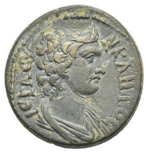 obverse: PHRYGIA. Temenothyrae. Pseudo-autonomous issue, circa 160-161. Bronze (Bronze, 21.88 mm, 7.16 g) struck under the magistrate Atylp, 161-180. IЄPACY NKΛΗΤΟC Draped bust of young man (the Senate) right. Rev. ΕΠΙ ΑΤΥΛΠ (magistrate’s name) around to right, ΤΗΜЄΝΟΘΥΡЄΩΝ around to left. Men standing facing, wearing Phrygian cap and chiton, head turned to left, holding scepter in the left hand and pine-cone in the right extended hand. BMC 2-3; RPC 2180; Weber 7191; Mionnet IV, 838; SNG Righetti 1229. Dark brown patina,  ood Very Fine. 

