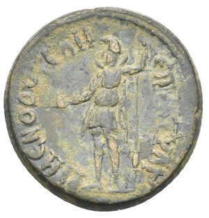 reverse: PHRYGIA. Temenothyrae. Pseudo-autonomous issue, circa 160-161. Bronze (Bronze, 21.88 mm, 7.16 g) struck under the magistrate Atylp, 161-180. IЄPACY NKΛΗΤΟC Draped bust of young man (the Senate) right. Rev. ΕΠΙ ΑΤΥΛΠ (magistrate’s name) around to right, ΤΗΜЄΝΟΘΥΡЄΩΝ around to left. Men standing facing, wearing Phrygian cap and chiton, head turned to left, holding scepter in the left hand and pine-cone in the right extended hand. BMC 2-3; RPC 2180; Weber 7191; Mionnet IV, 838; SNG Righetti 1229. Dark brown patina,  ood Very Fine. 

