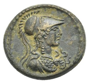 obverse: PHRYGIA. Trajanopolis. Pseudo-autonomous issue. Time of Hadrian, 117-138. Bronze (Bronze, 17.76 mm, 3.74 g) Bust of Athena right, wearing Corinthian helmet and aegis with serpents. Rev. ΤΡΑΙΑΝΟ around to right, ΠΟλΙΤΩΝ around to left. Cult statue of Artemis Ephesia facing, arms right angle holding supports. RPC ΙΙΙ, 2479; SNG von Aulock, Phrygien II, 140, 1407; Lindgren I, 1049. Deposits, good very fine. 

