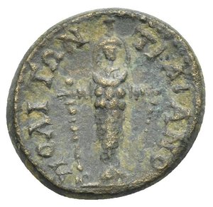 reverse: PHRYGIA. Trajanopolis. Pseudo-autonomous issue. Time of Hadrian, 117-138. Bronze (Bronze, 17.76 mm, 3.74 g) Bust of Athena right, wearing Corinthian helmet and aegis with serpents. Rev. ΤΡΑΙΑΝΟ around to right, ΠΟλΙΤΩΝ around to left. Cult statue of Artemis Ephesia facing, arms right angle holding supports. RPC ΙΙΙ, 2479; SNG von Aulock, Phrygien II, 140, 1407; Lindgren I, 1049. Deposits, good very fine. 

