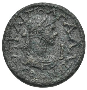 obverse: PAMPHILIA. Aspendos. Gallienus, 253-268. Ae (28.08 mm, 17.47 g) [A]VT KAI ΠΟΛ ΓΑΛΛΙΗ[NOC] Laureate, draped and cuirassed bust of Gallienus right. I in front. Rev. ACΠ ЄΝΔ[ΙΩΝ] around, ΝΕΩ ΚΩ ΡΩ[Ν] in three lines inside a dystile temple (or stele) Є in the triangle (tympanum) above. Watson 1843; RPC Online - Unassigned 62204. Nearly Very Fine.

