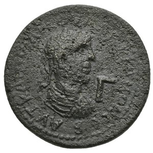 obverse: PAMPHYLIA. Side. Valerian I, 253-260. Triassarion (Bronze, 24.18 mm, 8.51 g). AVT KAI ΠO ΛIK OVAΛEPIANON CEB Laureate, draped and cuirassed bust to right; before, Γ. Rev. CIΔH - TΩN Athena standing left, dropping tessera into urn at her feet and holding palm. SNG France 3, Pamphylie, 875. Dark brown patina with porosity. Good fine.