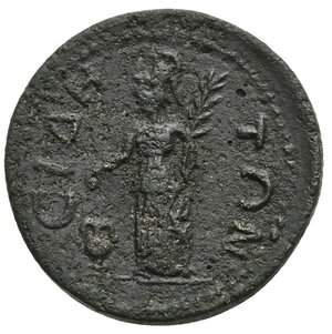reverse: PAMPHYLIA. Side. Valerian I, 253-260. Triassarion (Bronze, 24.18 mm, 8.51 g). AVT KAI ΠO ΛIK OVAΛEPIANON CEB Laureate, draped and cuirassed bust to right; before, Γ. Rev. CIΔH - TΩN Athena standing left, dropping tessera into urn at her feet and holding palm. SNG France 3, Pamphylie, 875. Dark brown patina with porosity. Good fine.
