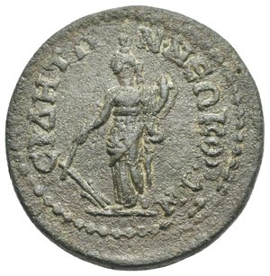 reverse: PAMPHYLIA. 50 , 253-268. 10 Assaria (Bronze, 30.45 mm, 19.78 g). AVT KAI ΠOV ΛI ЄΓNA ΓAΛΛIHNOC CЄBA Radiate, draped and cuirassed bust to right; I before . Rev. CIΔHTΩN NЄΩKO[PΩ]N Tyche standing facing, head to left, wearing calathus, holding rudder and cornucopiae. SNG Paris 884. The reverse slightly double struck. Brown patina. Very Fine