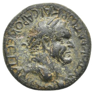 obverse: LYCAONIA. Iconium (as Claudiconium). Vespasian, 69-79. Bronze (Bronze, 24 mm, 9.63 g). AVTOKPATωP KAICAP OVЄCΠACIANOC. Laureate head right. Rev. KΛAVΔЄIKONIЄωN Hades seated left on throne, holding patera; to left, Cerberus seated left. RPC II 1607; von Aulock, Lykaoniens, 284-5. Near Extremely fine.