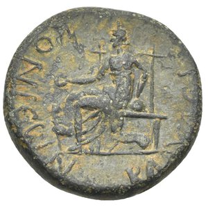 reverse: LYCAONIA. Iconium (as Claudiconium). Vespasian, 69-79. Bronze (Bronze, 24 mm, 9.63 g). AVTOKPATωP KAICAP OVЄCΠACIANOC. Laureate head right. Rev. KΛAVΔЄIKONIЄωN Hades seated left on throne, holding patera; to left, Cerberus seated left. RPC II 1607; von Aulock, Lykaoniens, 284-5. Near Extremely fine.