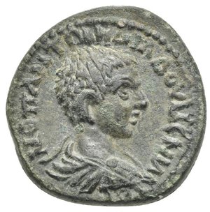obverse: CILICIA. Anazarbus. Diadumenian as Caesar, 217-218. Diassarion (Bronze, 23.95 mm, 8.95 g) Μ ΟΠ ΑΝΤΩΝΙ ΔΙΑΔΟΥΜЄΝΙΑΝ ΟC Draped and cuirassed bust of Diadumenian right, seen from behind. Rev. ΑΝΑΖ ЄΝΔ ΜΗΤ ΡΩ. ΤΡΟ ΚЄΚ Nike lower draped standing right, raising the left foot on globe, inscribing oval shield set on palm. B below the wing, Γ to upper left field. SNG Levante - ; SNG France - ; SNG PFPS - ; Ziegler 323. Nearly extremely fine. Very rare, only one example on CoinArchives.
From a European collection, formed before 2005.

