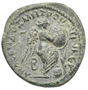 reverse: CILICIA. Anazarbus. Diadumenian as Caesar, 217-218. Diassarion (Bronze, 23.95 mm, 8.95 g) Μ ΟΠ ΑΝΤΩΝΙ ΔΙΑΔΟΥΜЄΝΙΑΝ ΟC Draped and cuirassed bust of Diadumenian right, seen from behind. Rev. ΑΝΑΖ ЄΝΔ ΜΗΤ ΡΩ. ΤΡΟ ΚЄΚ Nike lower draped standing right, raising the left foot on globe, inscribing oval shield set on palm. B below the wing, Γ to upper left field. SNG Levante - ; SNG France - ; SNG PFPS - ; Ziegler 323. Nearly extremely fine. Very rare, only one example on CoinArchives.
From a European collection, formed before 2005.

