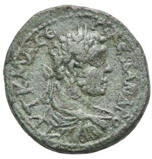 obverse: CILICIA. Anazarbus. Severus Alexander, 222-235. Tetrassarion (Bronze, 30.88 mm, 16.79 g) Dated CY 249 (= 230/1) ΑΥΤ ΚΜ ΑCЄ AΛЄΞΑΝΔΡΟΥ Laureate, draped and cuirassed bust of Severus Alexander right. Rev. […] Exastyle temple viewed in prospective, shield or wreath inside tympanum, [Є]T ΘΜC (date) in exergue. Ziegler 625 (Vs7/Rs36); SNG France - ; SNG Levante 1461 (same obverse die). Reverse slightly off center, otherwise, nearly very fine. Extremely rare.

