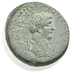 obverse: CILICIA. Celenderis. Domitian, 81-96. Assarion (Bronze, 21.96 mm, 10.51 g) ΔΟΜΙΤΙα[ΝΟC] KAICAP Laureate head of Domitian right. Rev. [KЄΛЄΝΔЄΡΙΤΩΝ] Demeter draped driving biga of serpents to right, the left leg forward, holding torch in each hand. RPC II, 1716; Ziegler - ; SNG BN 739; SNG Levante 545. Deposits. Nearly very fine. 

