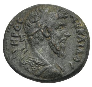 obverse: CILICIA. Colybrassus. Lucius Verus, 161-169. Bronze (Bronze, 20.00 mm, 5.15 g) ΑΥ ΚΑΙ ΛΟΥ ΟΥΗΡΟC Laureate and cuirassed bust of Lucius Verus right. Rev. ΚΟΛΥΒ ΡΑCCЄωΝ Athena draped and wearing Corinthian helmet standing facing, head turned to left, holding spear in the left hand and patera in the right hand. RPC IV online 11036; Ziegler - ; SNG BN - ; SNG Levante - . Very fine. Very rare, only 3 recorded in RPC50.

