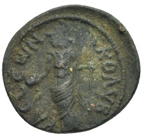 reverse: CILICIA. Colybrassus. Lucius Verus, 161-169. Bronze (Bronze, 20.00 mm, 5.15 g) ΑΥ ΚΑΙ ΛΟΥ ΟΥΗΡΟC Laureate and cuirassed bust of Lucius Verus right. Rev. ΚΟΛΥΒ ΡΑCCЄωΝ Athena draped and wearing Corinthian helmet standing facing, head turned to left, holding spear in the left hand and patera in the right hand. RPC IV online 11036; Ziegler - ; SNG BN - ; SNG Levante - . Very fine. Very rare, only 3 recorded in RPC50.

