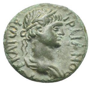 obverse: CILICIA. Coracesium. Trajan, 98-117. Hemiassarion (Bronze, 18 mm, 3.22 g). ΑΥΤΟΚΡΑΤωΡ ΤΡΑΙΑΝΟС Laureate, draped and cuirassed bust of Trajan to right, seen from behind. Rev. ΚΟΡΑΚΗСΙωΤωΝ Demeter standing facing, head to left, holding grain-ears in her right hand and long torch with her left. RPC III 2742; Ziegler 96; SNG BN 612-3; SNG Levante 388. Green patina. Extremely fine.
Sold from Frank Sternberg, Zürich (with ticket).