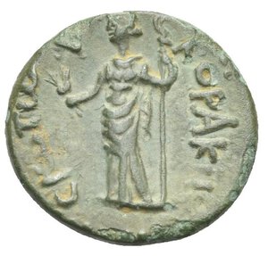 reverse: CILICIA. Coracesium. Trajan, 98-117. Hemiassarion (Bronze, 18 mm, 3.22 g). ΑΥΤΟΚΡΑΤωΡ ΤΡΑΙΑΝΟС Laureate, draped and cuirassed bust of Trajan to right, seen from behind. Rev. ΚΟΡΑΚΗСΙωΤωΝ Demeter standing facing, head to left, holding grain-ears in her right hand and long torch with her left. RPC III 2742; Ziegler 96; SNG BN 612-3; SNG Levante 388. Green patina. Extremely fine.
Sold from Frank Sternberg, Zürich (with ticket).