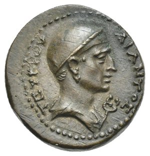 obverse: CILICIA. Olba. Time to Augustus 10/11 – 12/13  (Bronze, 21.50 mm, 7.99 g). ΑΙΑΝΤΟΣ TΕΥΚΡΟΥ Draped bust right of Ajax, wearing cap, kerykeion in front. Rev.  ΑΡΧΙΕΡΕΩΣ ΤΟΠΑΡΧΟΥ ΚΕΝΝΑΤ ΛΑΛΑΣΣ, ΕΤ Α, Triskelis. RPC I Online 3725. Staffieri, La monetazione di Olba nella Cilicia Trachea, QT (1978), 12, 7. Splendid portraits. Extremely Fine. 
From a Swiss collection, formed before 2005.

