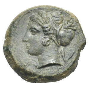 obverse: SICILY. Syracuse. Circa 410-405 BC. Hemilitron (Bronze, 17.70 mm, 3.62 g). Female head to left, hair bound with ampyx and tied in sphendone; behind head two leaves. Rev. Dolphin to right; beneath, scallop-shell below; between ΣYPA. Calciati, CNS II, 55, 24. SNG ANS 416. SNG Copenhagen 697. Green patina. About Extremely Fine.
From the Collection of G. M. Staffieri.