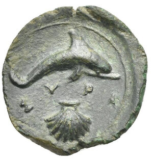 reverse: SICILY. Syracuse. Circa 410-405 BC. Hemilitron (Bronze, 17.70 mm, 3.62 g). Female head to left, hair bound with ampyx and tied in sphendone; behind head two leaves. Rev. Dolphin to right; beneath, scallop-shell below; between ΣYPA. Calciati, CNS II, 55, 24. SNG ANS 416. SNG Copenhagen 697. Green patina. About Extremely Fine.
From the Collection of G. M. Staffieri.