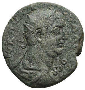 obverse: CILICIA. Seleucia ad Calycadnum. Valerian I, 253-260. AE 33 (Bronze, 33.18 mm, 16.38 g)  AV K ΠO ΛΙK OVAΛЄPIANOC Radiate, draped and cuirassed bust right. Rev. СЄΛЄVΚЄΩΝ TΩN ΠPOC TΩ KAΛVKAΔNΩ Draped busts of Apollo and Artemis-Tyche, wearing calathus, facing one another; branch between them, cornucopia to right. SNG Paris 1061. Porous, very fine.