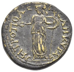 reverse: GALATIA. Ancyra. Caracalla, 198-217. Bronze (Bronze, 29.31 mm, 16.98 g). ANTΩNINO CA AYGOYCTO C Laureate bust right. Rev. MHTPOΠΟΛЄΩC ANKYPA Athena standing left, holding patera and spear, and resting left hand on shield at her side. SNG Von Aulock - (cfr. revers n. 6176); Arslan see n. 117 but without altar. Brown patina. Very fine