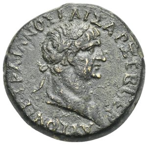 obverse: GALATIA. Koinon of Galatia. Trajan, 98-117. Bronze (Bronze, 30.88 mm, 25.00 g) struck under the magistrate Pomponius Bassus, Ancyra. ΑΥΤΟ ΝΕΡ ΤΡΑΙΑΝΟΣ ΚΑΙΣΑΡ ΣΕΒ ΓΕΡ Laureate head of Trajan right. Rev. ΕΠΙ ΠΟΜΠΩΝΙΟΥ ΒΑΣΣΟ ΚΟΙΝΟΝ ΓΑΛΑΤΙΑΣ Cybele draped, seated left, wearing cap and holding patera in the right extended hand and resting the left bent arm on drum to right, sistrum (?) behind, lion reclining to left at ground below. RPC III, 2862; SNG France 2422-3; Arslan - . Good very fine. 
From a European collection, formed before 2005.

