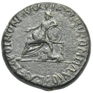 reverse: GALATIA. Koinon of Galatia. Trajan, 98-117. Bronze (Bronze, 30.88 mm, 25.00 g) struck under the magistrate Pomponius Bassus, Ancyra. ΑΥΤΟ ΝΕΡ ΤΡΑΙΑΝΟΣ ΚΑΙΣΑΡ ΣΕΒ ΓΕΡ Laureate head of Trajan right. Rev. ΕΠΙ ΠΟΜΠΩΝΙΟΥ ΒΑΣΣΟ ΚΟΙΝΟΝ ΓΑΛΑΤΙΑΣ Cybele draped, seated left, wearing cap and holding patera in the right extended hand and resting the left bent arm on drum to right, sistrum (?) behind, lion reclining to left at ground below. RPC III, 2862; SNG France 2422-3; Arslan - . Good very fine. 
From a European collection, formed before 2005.

