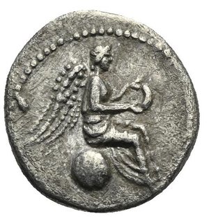 reverse: CAPPADOCIA, Caesarea. Nero, 54-68. Hemidrachm (Silver, 14.00 mm, 1.55 g) 59/60. NERO [CLAVD DIVI CLAVD F CAESAR AVG GE]RMANI Laureate head of Nero right. Rev. Victory diademed and draped, seated right on globe, holding wreath with both hands. RIC 617; BMC 409; RPC 3645. No full inscription visible, otherwise, very fine. 


