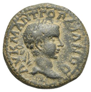 obverse: CAPPADOCIA. Caesarea. Gordian III, 238-244. Ae (22.91 mm, 5.84 g) dated year 7 (= 244) AV K M ANT ΓΟΡΔΙΑΝΟC Laureate head of Gordian right. Rev. MΗΤΡ ΚΑΙ BNЄ Six ears of wheat tied together, between ЄT to left and Z to right. BMC 346-349; SGI 3778. Very fine

