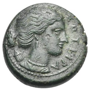 obverse: SICILY. Syracuse. Time of Agathokles, circa 317-310 BC. Bronze (Bronze, 22.10 mm, 8.52 g). ΣΩTEIPA Head of Artemis Soteira to right, holding quiver over the shoulder, wearing earrings and necklace, around border of dots. Rev. AΓAΘOKΛEOΣ BAΣIΛEΩΣ Winged thunderbolt. Calciati, CNS II, 277, 142. SNG Copenhagen 779. SNG ANS 708; HGC 2, 1537. Dark green patina. Extremely Fine.
From a Swiss collection, formed before 2005.

