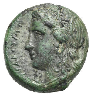 obverse: SICILY. Syracuse. Time of Hiketas II, circa 287-278 BC. Bronze (Bronze, 19.00 mm, 7.35 g). ΣΥΡΑΚΟΣΙΩΝ, Head of Kore to left, wreathed with corn. Rev. Charioteer driving fast biga to right ; A in exergue (not visible). Calciati, CNS II, 263, 125; HGC 2, 1446. Fine emerald green patina with some deposit. Extremely Fine.
