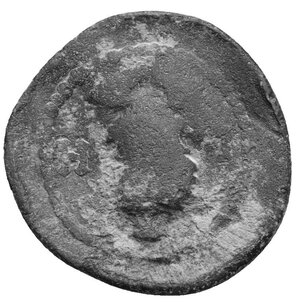 reverse: EGYPT. Antinoopolis. Circa 2nd-3rd centuries AD. Tessera (Lead, 22.20 mm, 4.07 g). Year 8 of Antinopolis era = 137/138 AD. Draped bust of Antinous right wearing hem-hem crown; L H (date) across field. Rev. Draped bust of Serapis-Helios right, H L (date) across field. Wilding 8c (this example); Dattari (Savio) 6445; Koln 3579. Grey-brown patina with light earthen deposits. Fine.Ex Roma Numismatics, E-sale 41, 2 December 2017, lot 475.                           Ex CNG, E-Auction 485, 10 February 2021, lot 327.
