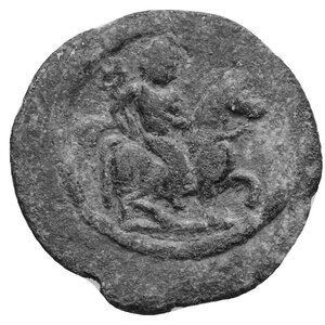 obverse: EGYPT. Antinoopolis. Circa 2nd-3rd centuries AD. Tessera (Lead, 21.80 mm, 3.83 g). Struck circa 130-144. Antinous (as Hermes) wearing clamys, holding caduceus with his right hand, on horseback right. Rev. Khnum (?) standing facing, head left, holding scepter and uncertain object; ram standing left at his feet. Wilding -; Dattari (Savio) 11711 (for obverse type); Koln 3584 (for obverse type); Milne 5418 (for similar reverse possibly depicting Khnum). Grey-brown patina with some light earthen deposits. Very fine. An apparently unpublished reverse type.
From the Iconodule Collection.
Ex CNG, E-Auction 427, lot 396. Ex CNG E-Auction 485, 10 February 2021, lot 328.


