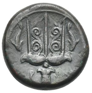 reverse: SICILY. Syracuse. Time of Hieron II, circa 275-216 BC. Bronze (Bronze, 22.00 mm, 8.98 g). Head of Poseidon to left, hair tied by a band. Rev. Ornamented trident between two dolphins; on the sides of the shank, IEPΩNOΣ. Calciati, CNS II, 369, 194; SNG ANS 965. Dark brown patina. About Extremely Fine.