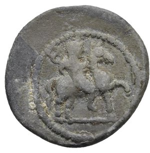 obverse: EGYPT. Antinoopolis. Antinous, favourite of Hadrian. Circa 2nd century. Tessera (Lead, 21.50 mm, 4.77 g). Antinous (as Hermes) wearing hem-hem crown on horseback to right, holding caduceus. Rev. Personification of Nilus reclining left, holding reed in the right hand and cornucopia in the left hand, being crowned by Euthenia standing in front of him with laurel wreath; crocodile below to right. Dattari (Savio) 6463 & 6473 var (Nilus seated to right) and 11706 var. Very Fine. 
Ex Naville Numismatics, Auction 43, 23rd September 2018, lot 241.



