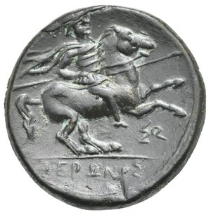 reverse: SICILY. Syracuse. Time of Hieron II, 275-216 BC. Bronze (Bronze, 27.30 mm, 18.67 g). Young diademed head of Hieron to left. Rev. Horseman running to right, wearing cuirass, helmet and chlamys, holding a long spear in his right hand; below horse ΣΩ. In exergue IEPΩNOΣ. Calciati, CNS II, 382, 195 Rl 31; HGC 2, 1547. Dark green patina. Good Fineery Fine.
Ex Bonhams 4 December 1980, lot 98.
