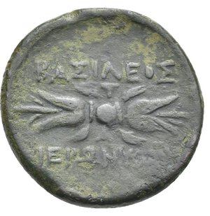 reverse: SICILY. Syracuse. Time of Hieronymos, 215-214 BC. (Bronze, 21.80 mm, 8.53 g). Diademed head of Hieronymos to left. Rev. BAΣIΛEΩΣ IEPΩNYMOY, winged thunderbolt; above thunderbolt letter T, below letter A. Calciati, CNS II, 412, 204 Rl 3. SNG ANS 1038; Holloway 76a; HGC 2, 1569. Brown patina with green deposits. Very Fine.
From a Swiss collection, formed before 2005.
